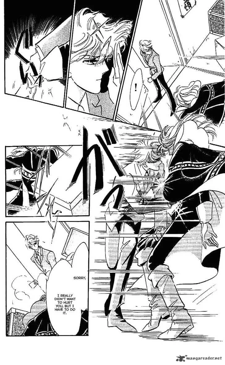 Mou Hitori no Marionette Chapter 23 page 11