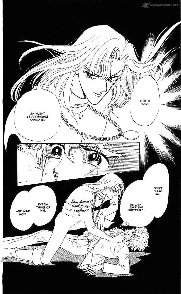Mou Hitori no Marionette Chapter 23 page 13