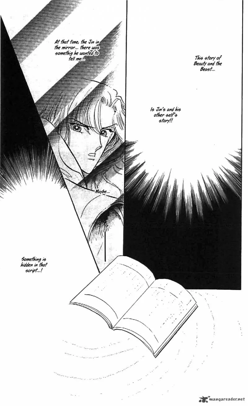 Mou Hitori no Marionette Chapter 24 page 35