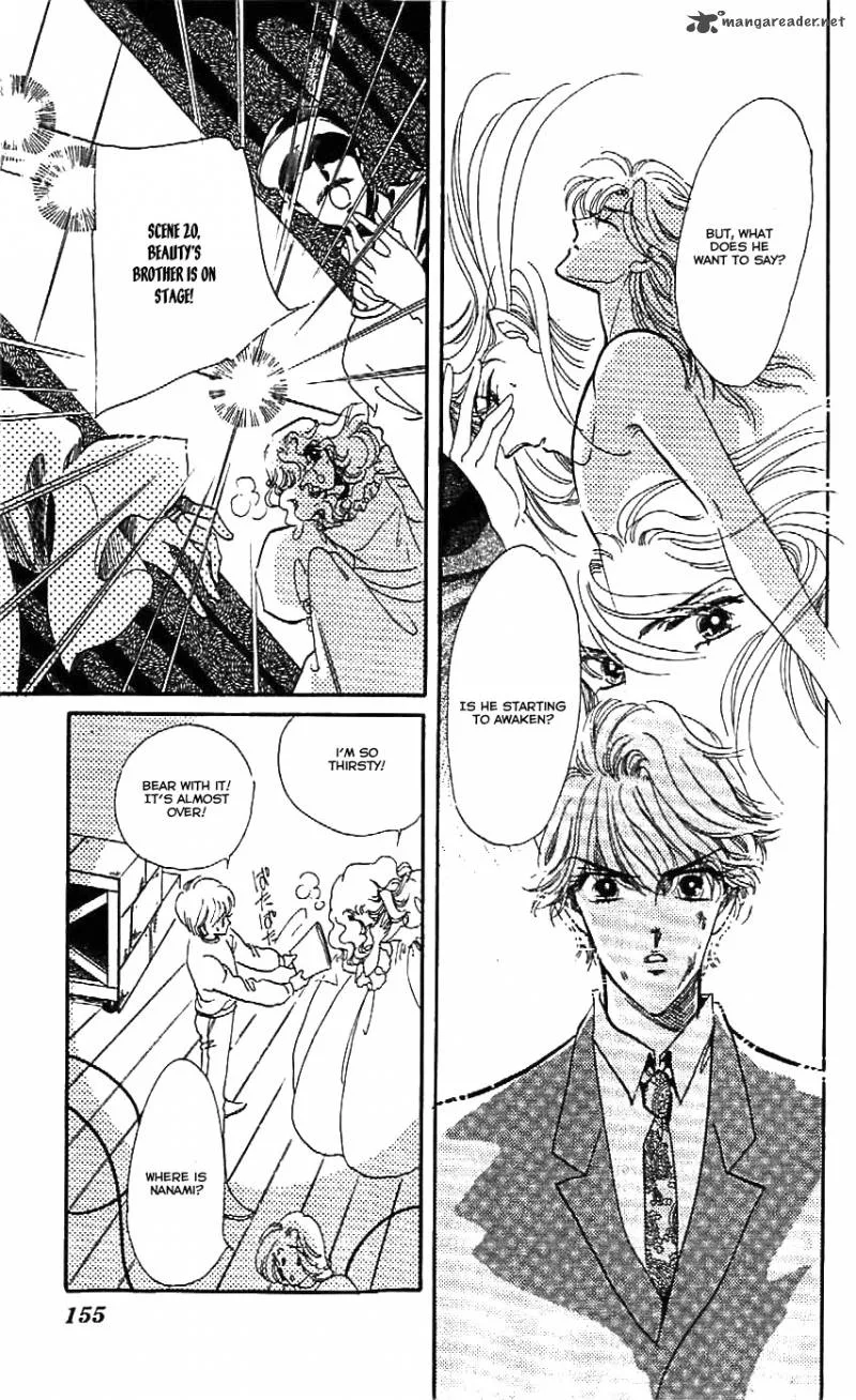 Mou Hitori no Marionette Chapter 24 page 15