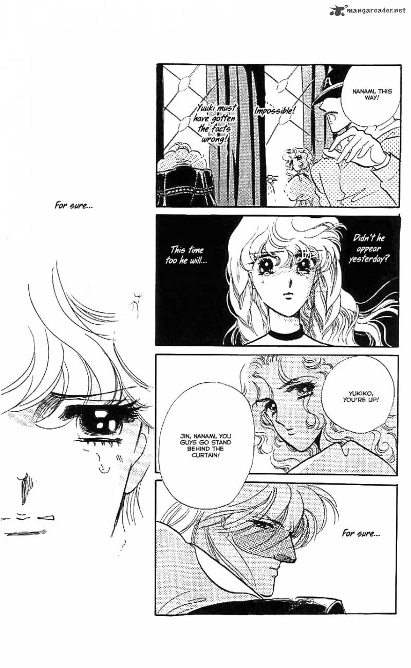 Mou Hitori no Marionette Chapter 24 page 27