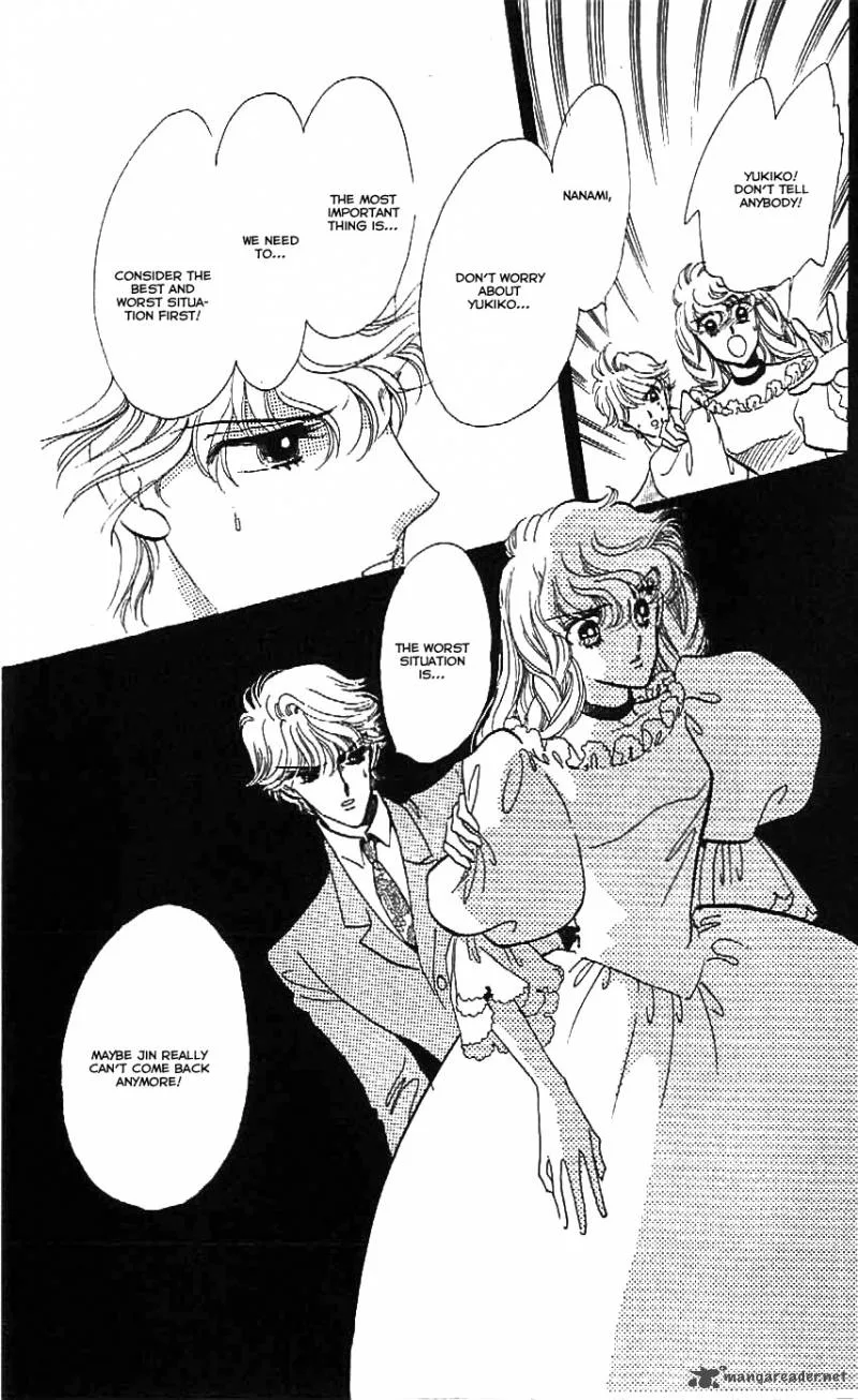 Mou Hitori no Marionette Chapter 24 page 23