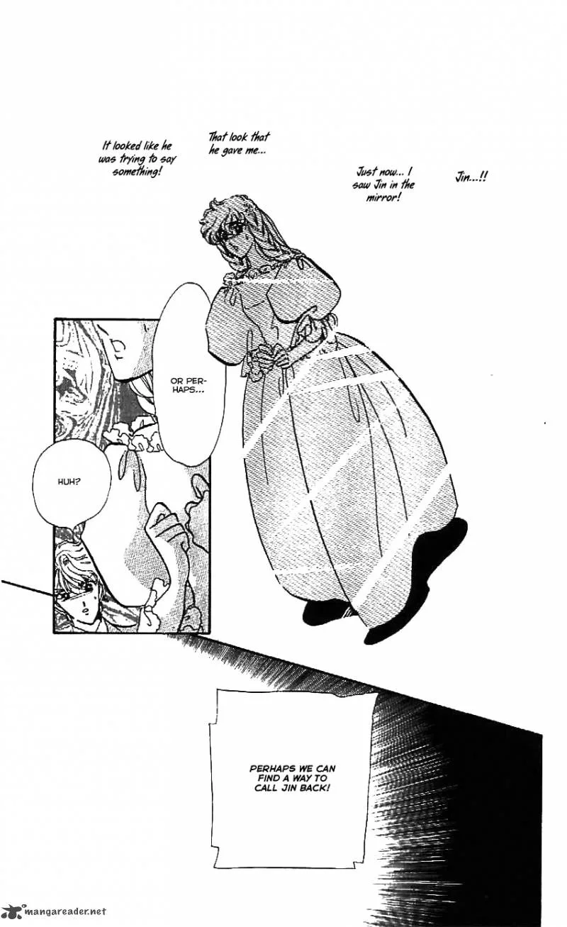 Mou Hitori no Marionette Chapter 24 page 9