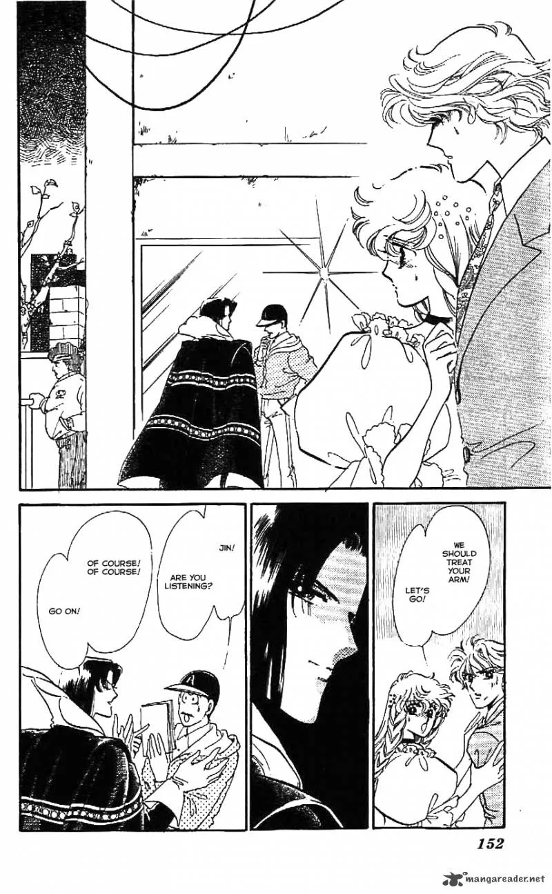 Mou Hitori no Marionette Chapter 24 page 12
