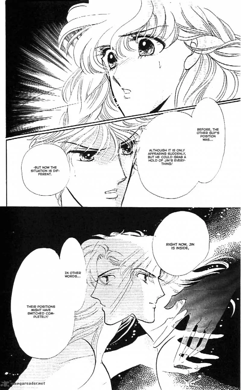 Mou Hitori no Marionette Chapter 24 page 24