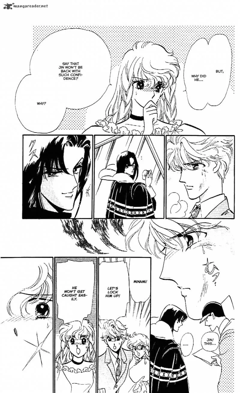 Mou Hitori no Marionette Chapter 24 page 7