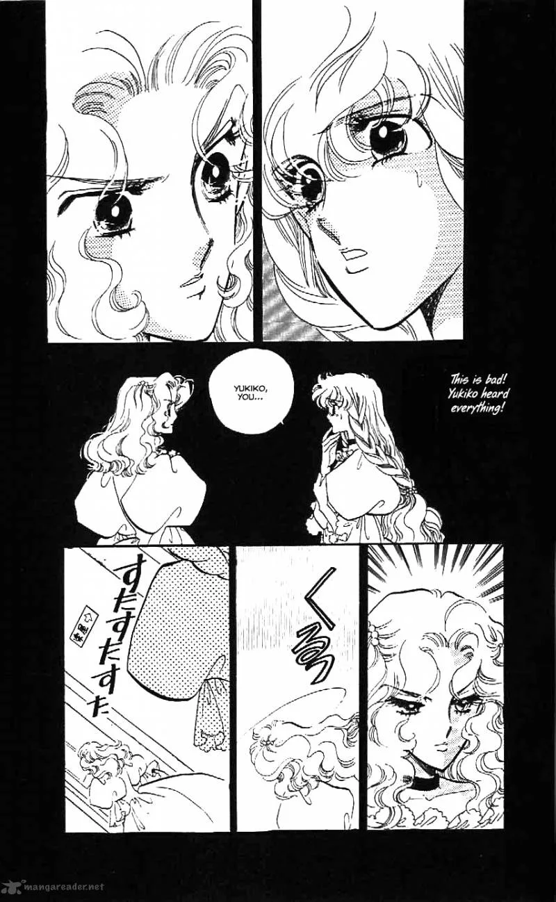 Mou Hitori no Marionette Chapter 24 page 22