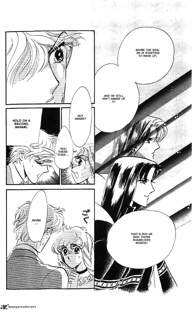 Mou Hitori no Marionette Chapter 24 page 18
