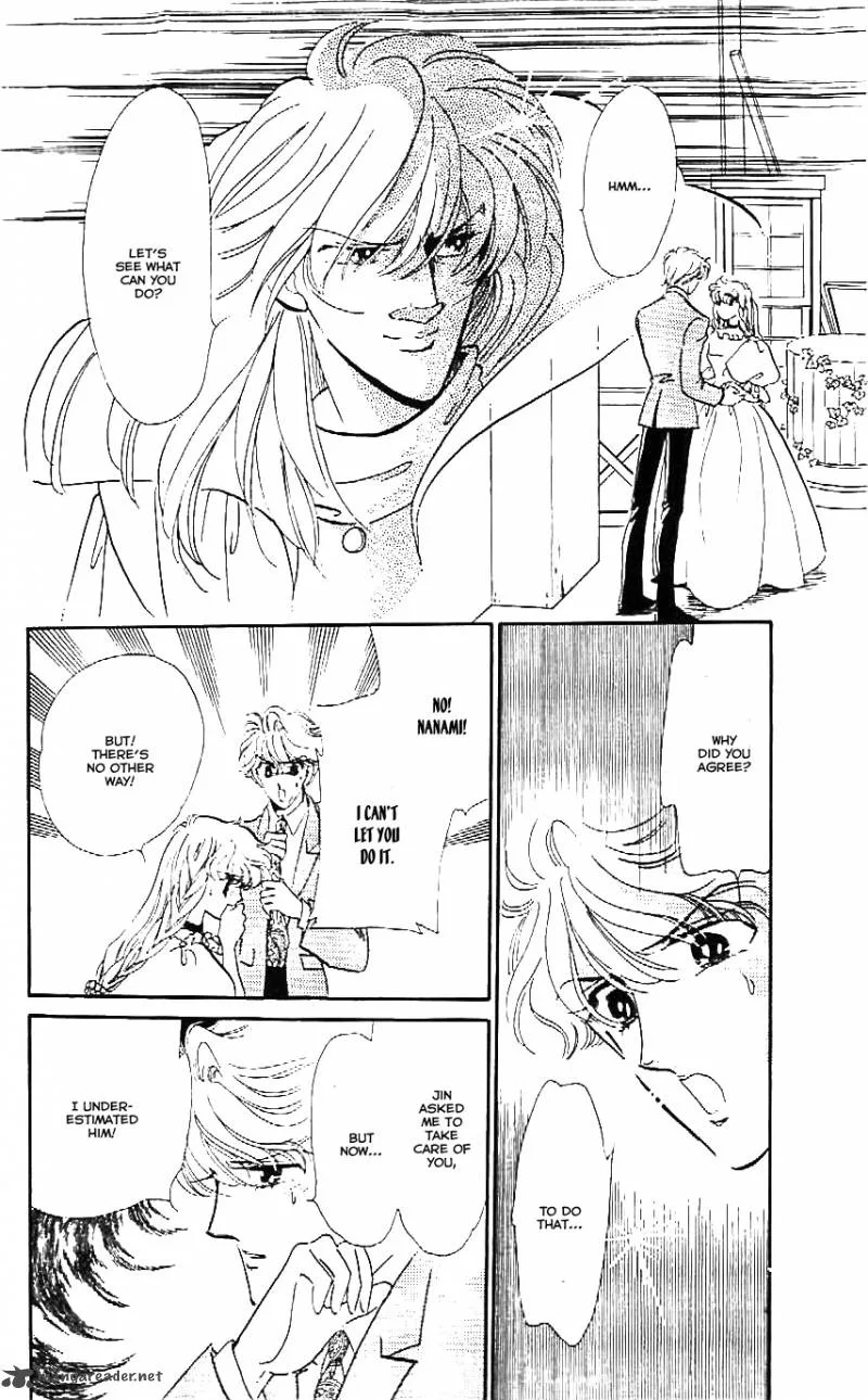 Mou Hitori no Marionette Chapter 24 page 6