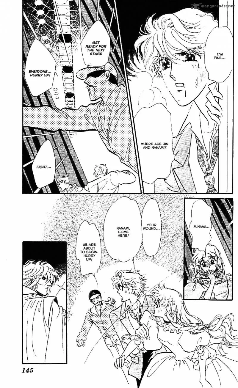 Mou Hitori no Marionette Chapter 24 page 5