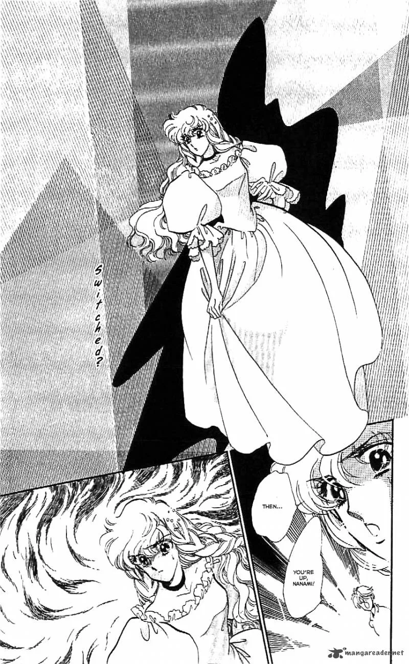 Mou Hitori no Marionette Chapter 24 page 25