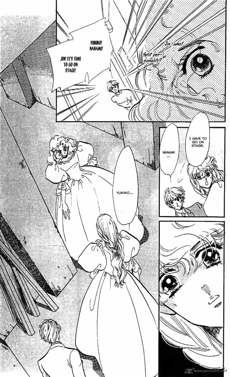Mou Hitori no Marionette Chapter 24 page 21
