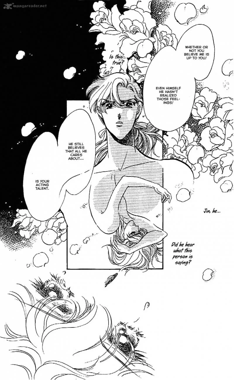 Mou Hitori no Marionette Chapter 24 page 32