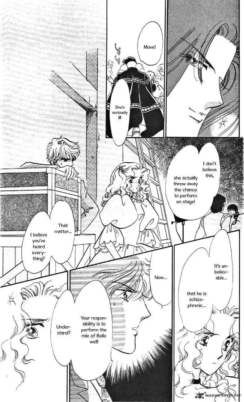 Mou Hitori no Marionette Chapter 25 page 16