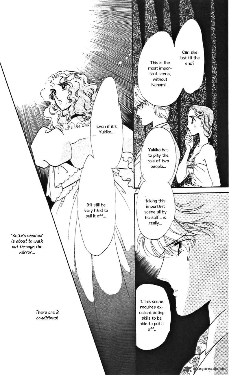 Mou Hitori no Marionette Chapter 25 page 33