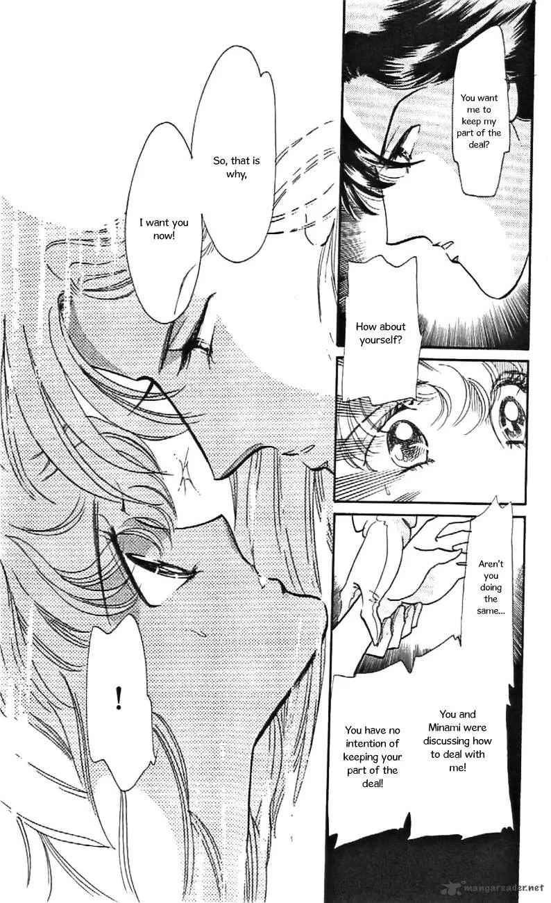 Mou Hitori no Marionette Chapter 25 page 10