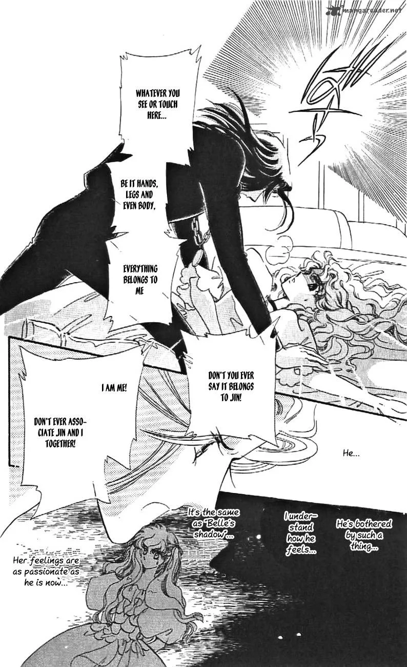 Mou Hitori no Marionette Chapter 25 page 23
