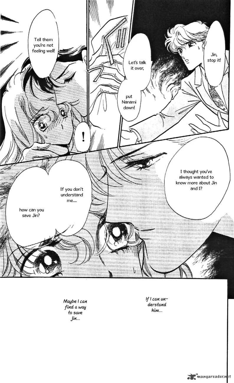 Mou Hitori no Marionette Chapter 25 page 14