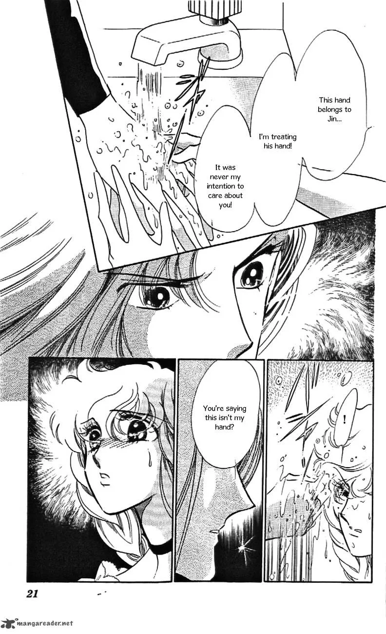 Mou Hitori no Marionette Chapter 25 page 22