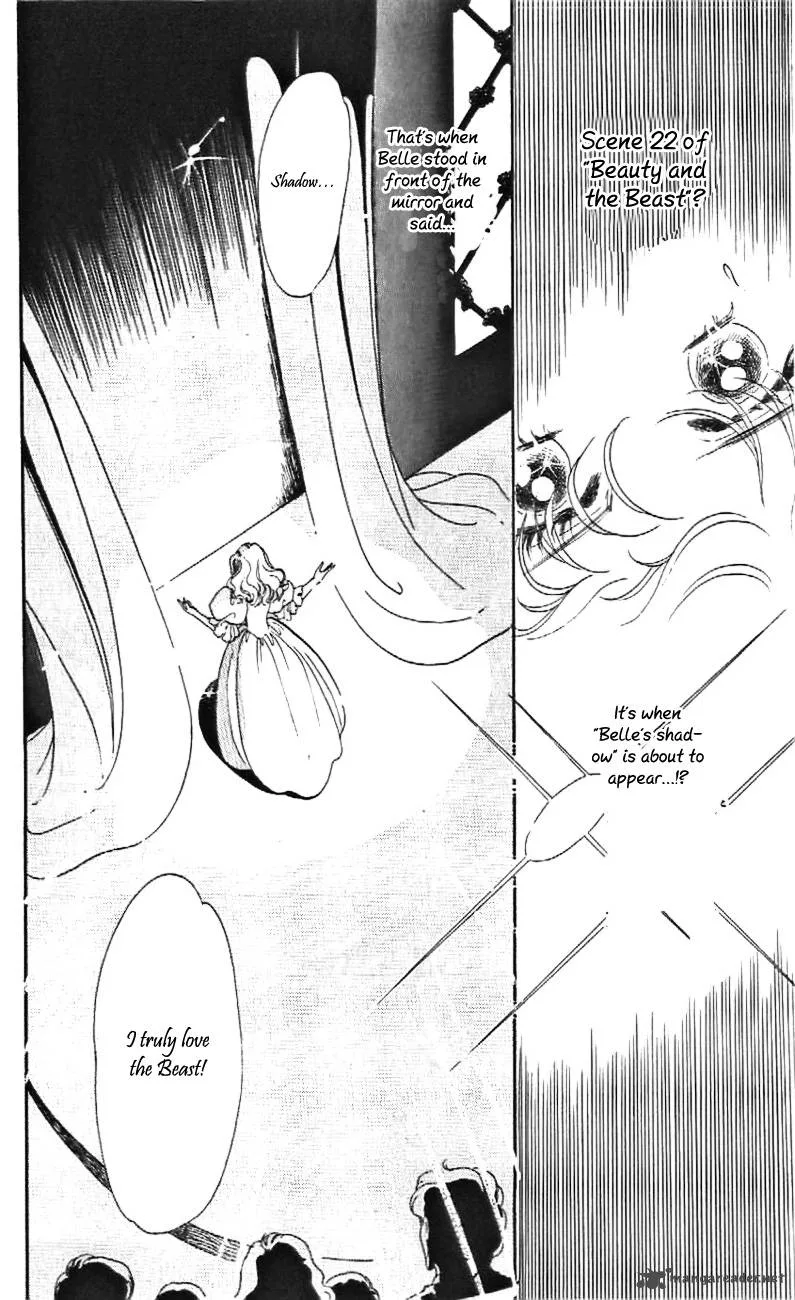 Mou Hitori no Marionette Chapter 25 page 31