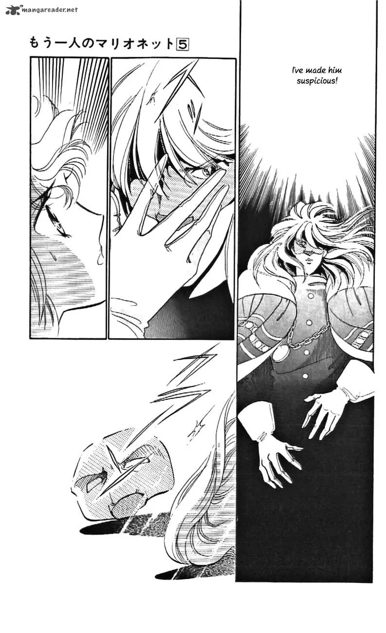 Mou Hitori no Marionette Chapter 25 page 8