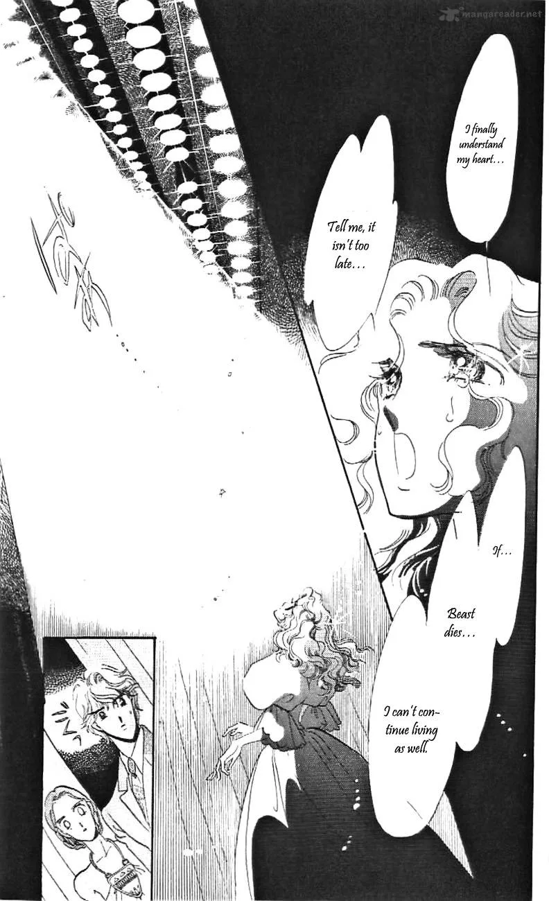 Mou Hitori no Marionette Chapter 25 page 32
