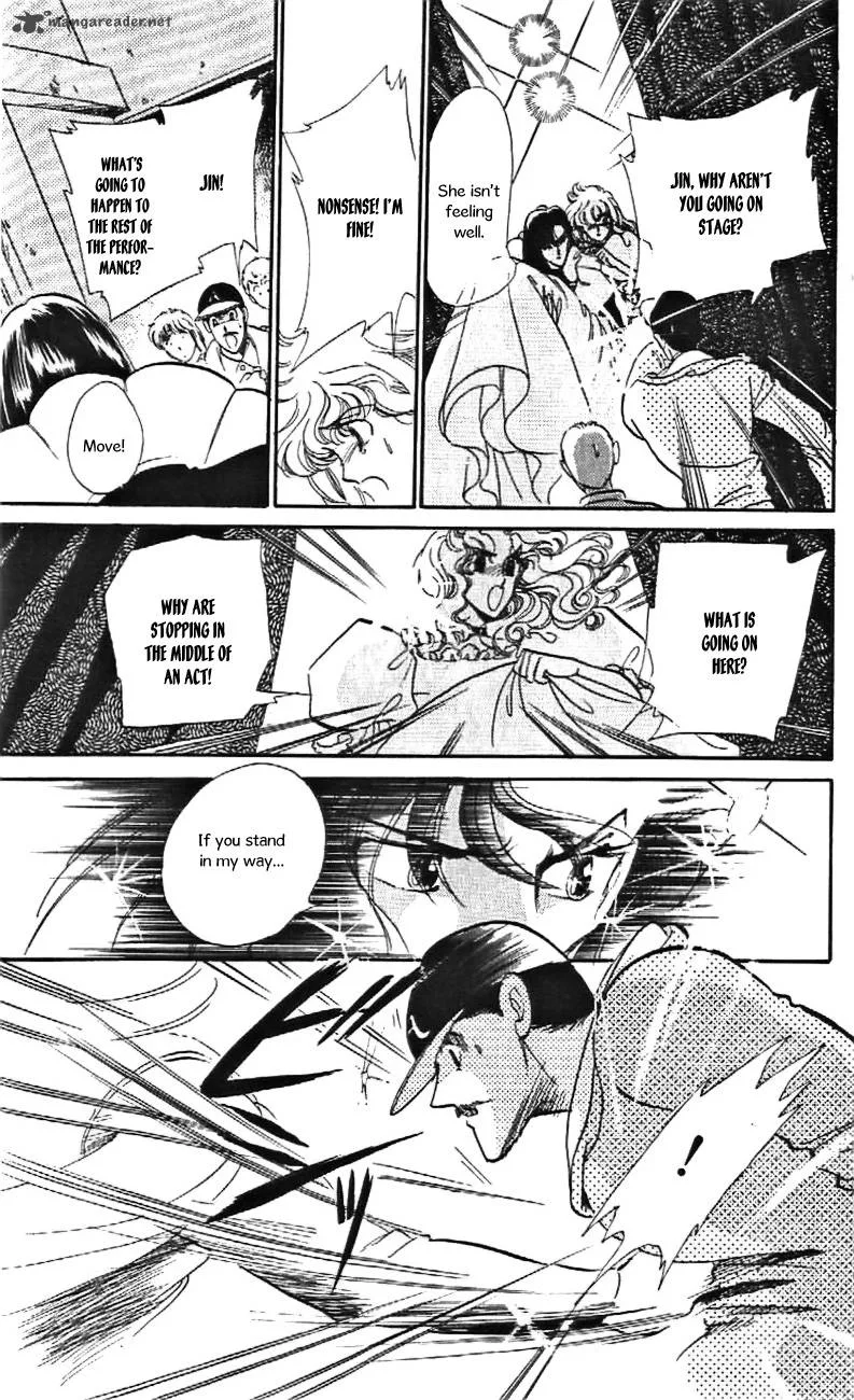 Mou Hitori no Marionette Chapter 25 page 12