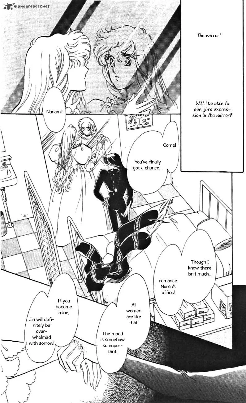 Mou Hitori no Marionette Chapter 25 page 18