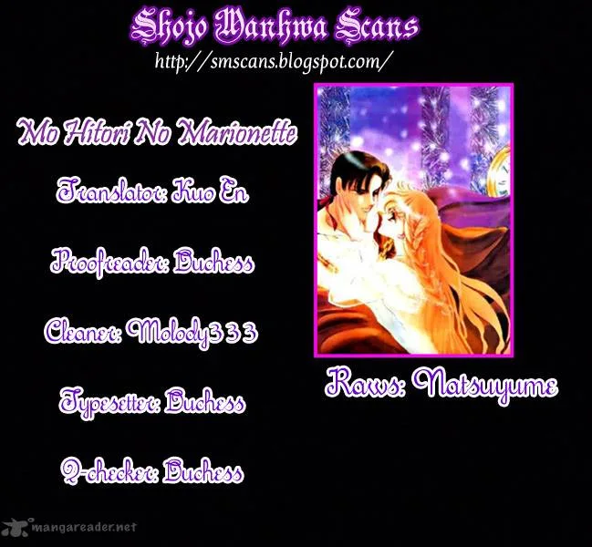 Mou Hitori no Marionette Chapter 25 page 2