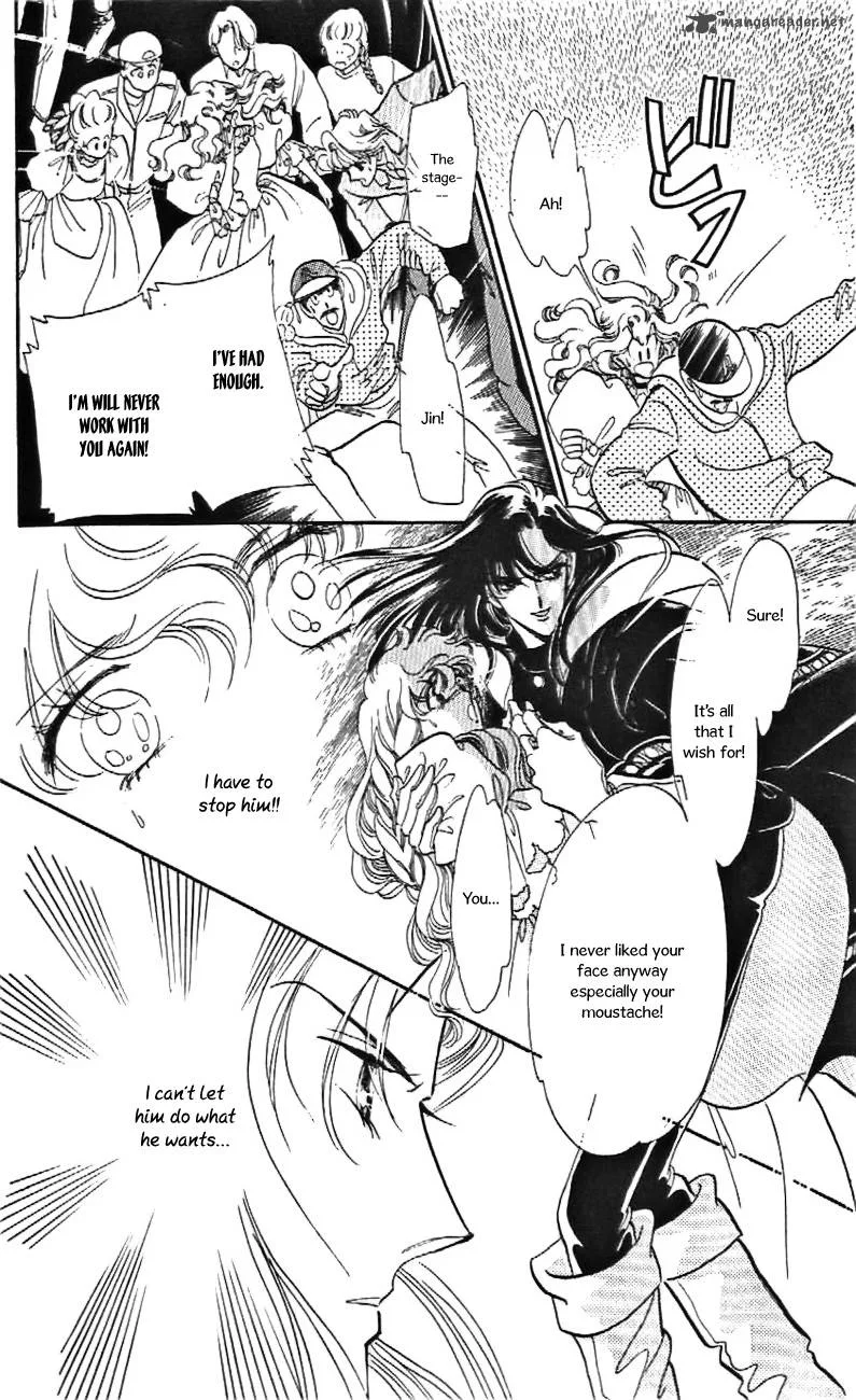 Mou Hitori no Marionette Chapter 25 page 13
