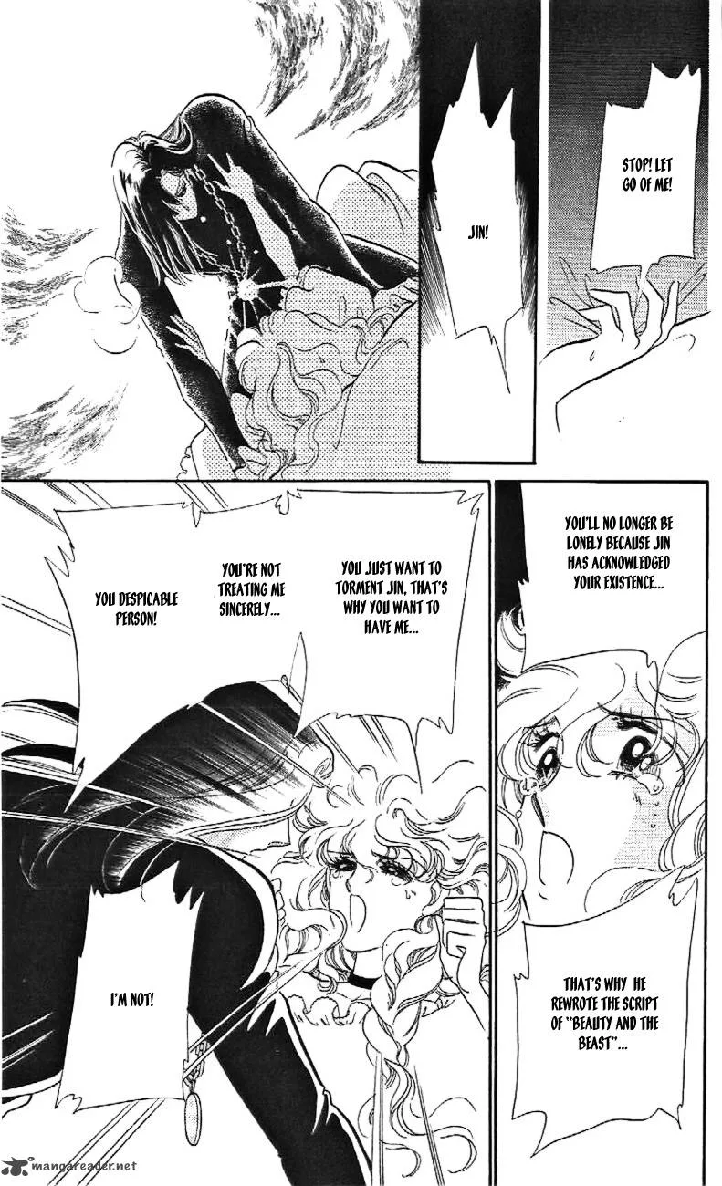 Mou Hitori no Marionette Chapter 25 page 28
