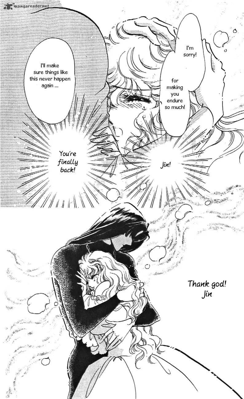 Mou Hitori no Marionette Chapter 26 page 27