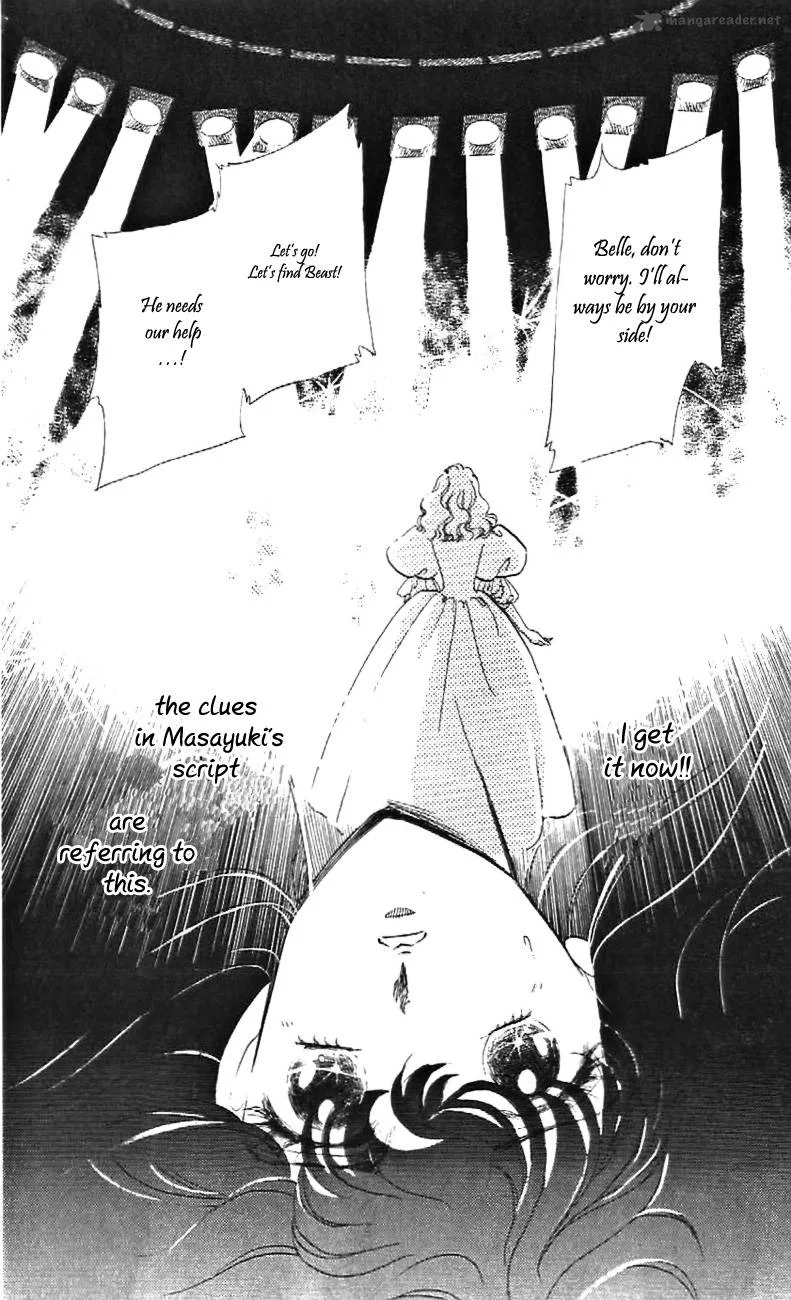 Mou Hitori no Marionette Chapter 26 page 14