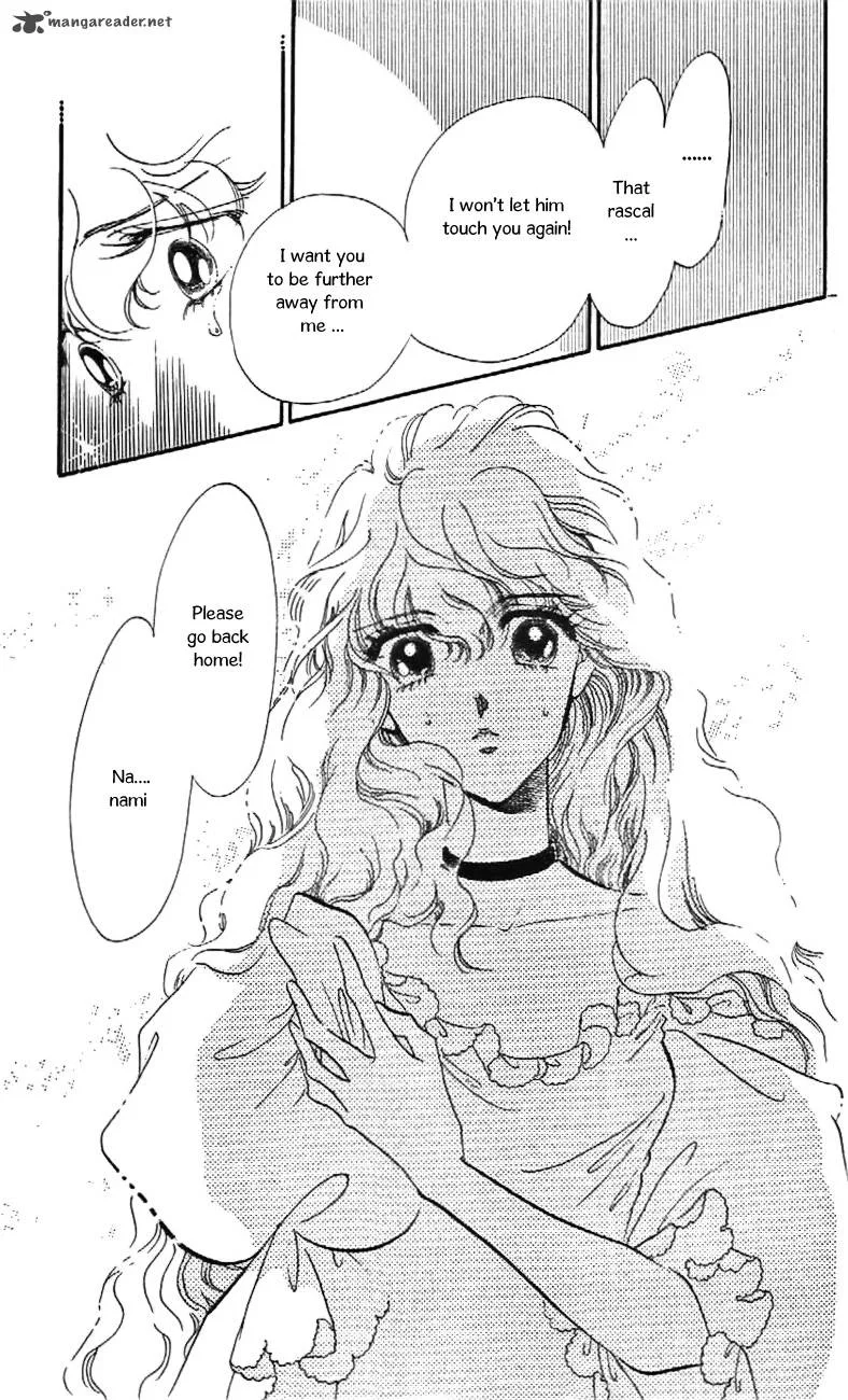 Mou Hitori no Marionette Chapter 26 page 28