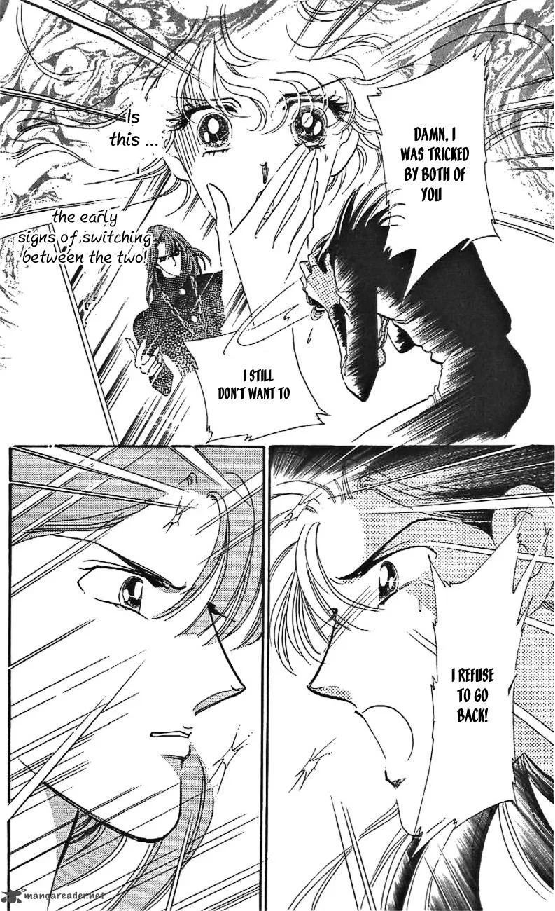 Mou Hitori no Marionette Chapter 26 page 23