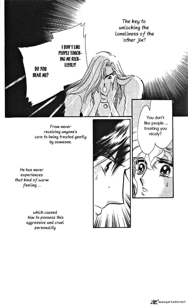 Mou Hitori no Marionette Chapter 26 page 17