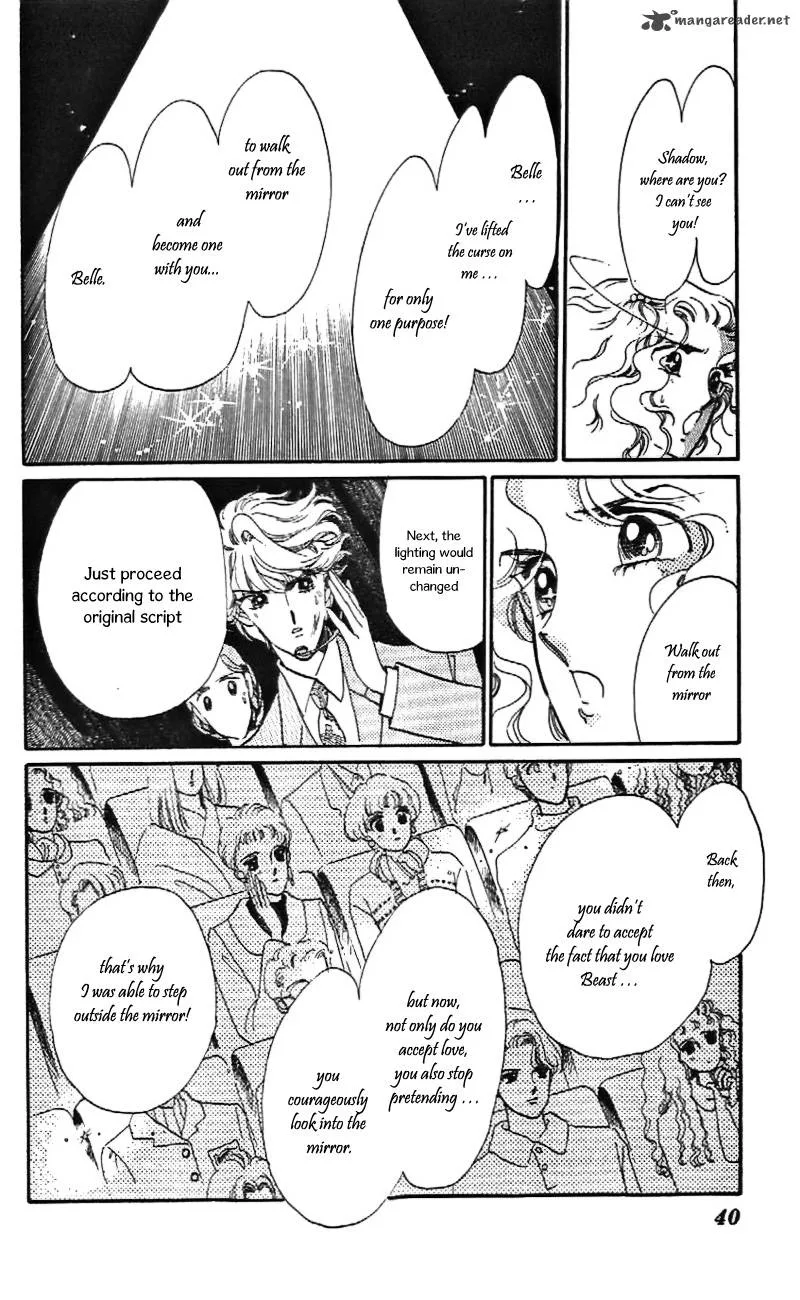 Mou Hitori no Marionette Chapter 26 page 9