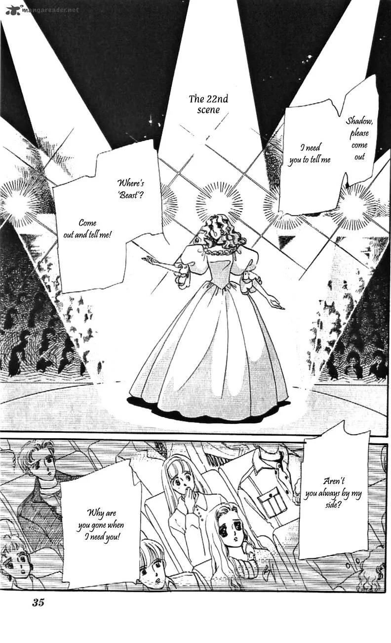 Mou Hitori no Marionette Chapter 26 page 4