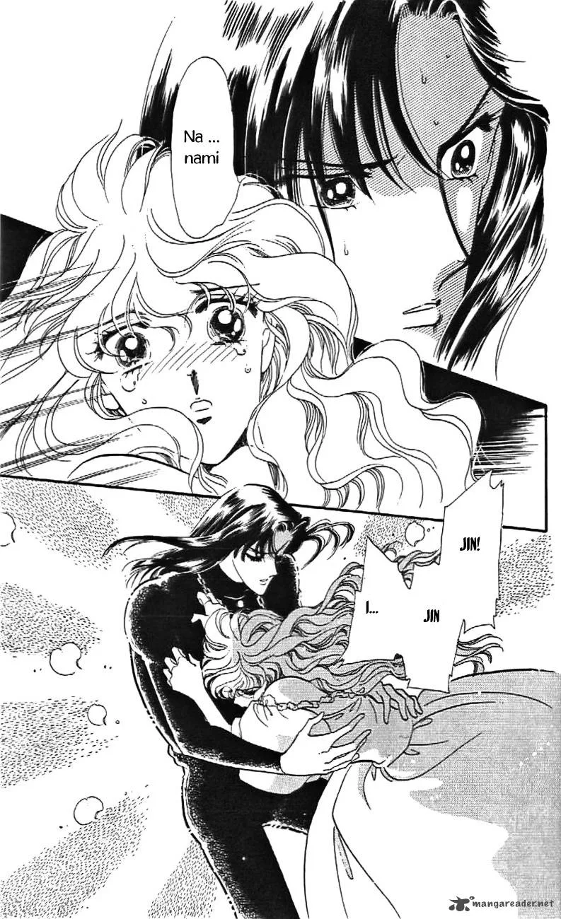 Mou Hitori no Marionette Chapter 26 page 26