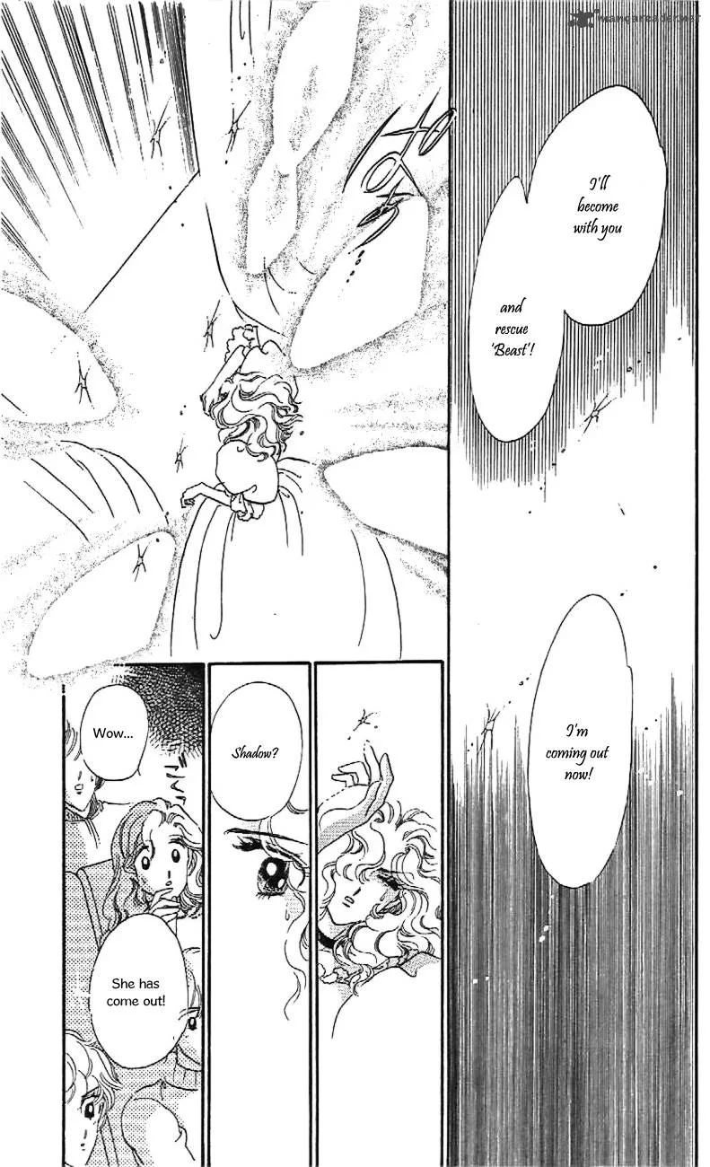 Mou Hitori no Marionette Chapter 26 page 10