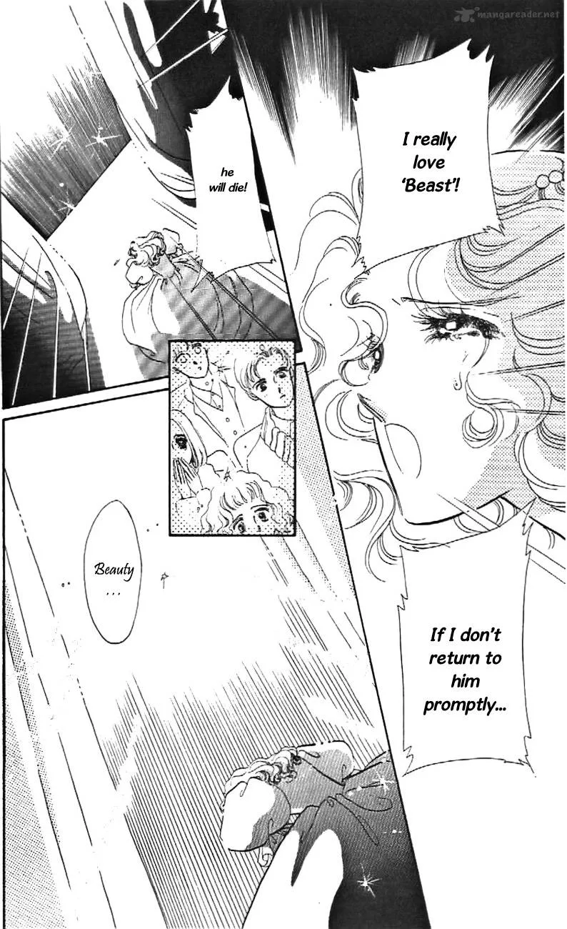 Mou Hitori no Marionette Chapter 26 page 5
