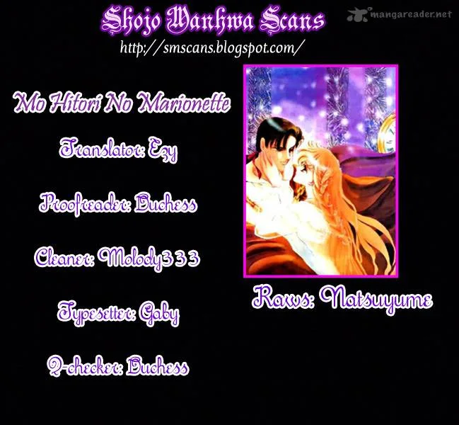 Mou Hitori no Marionette Chapter 27 page 1