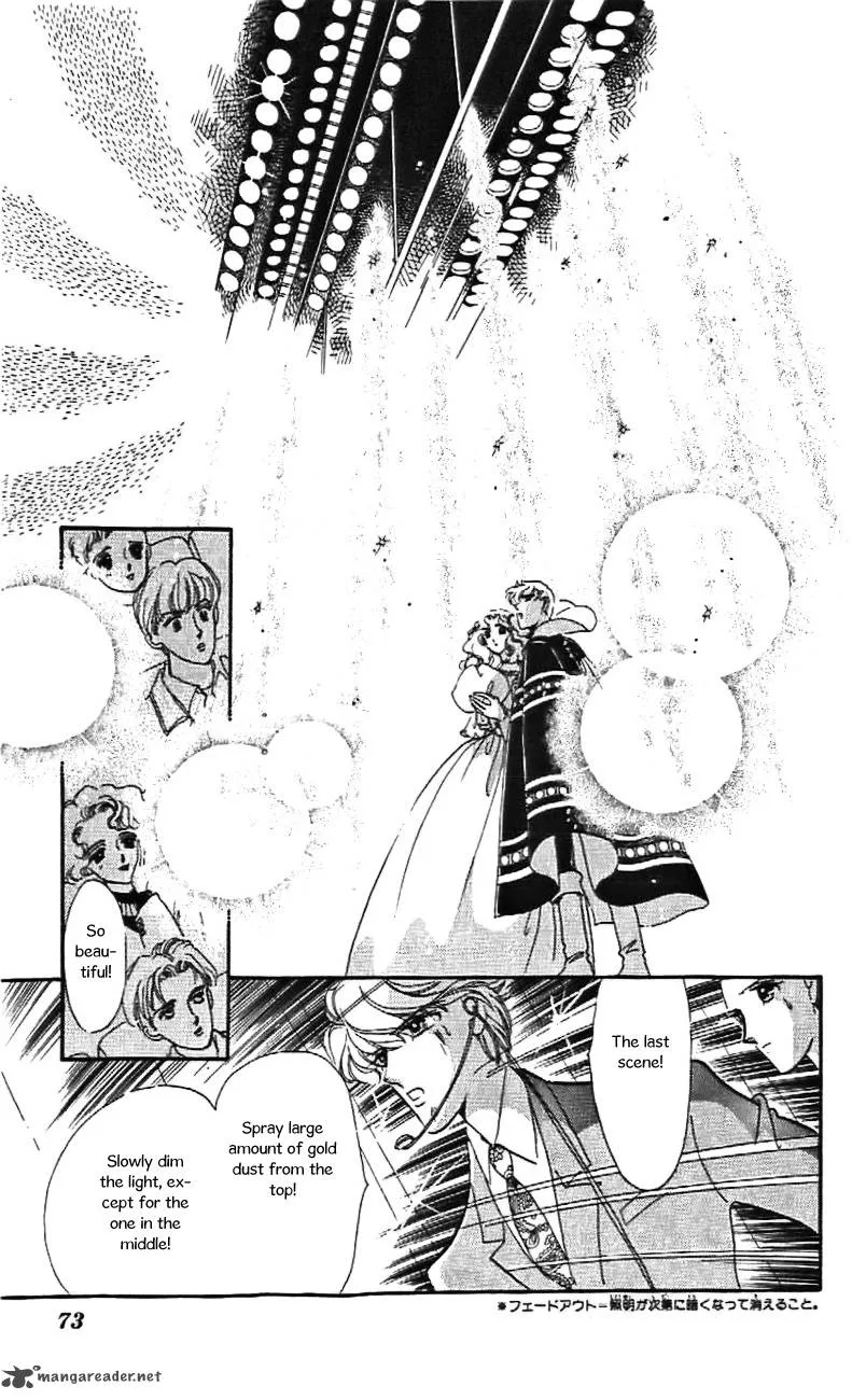 Mou Hitori no Marionette Chapter 27 page 14