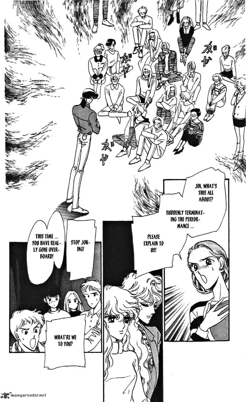 Mou Hitori no Marionette Chapter 27 page 19