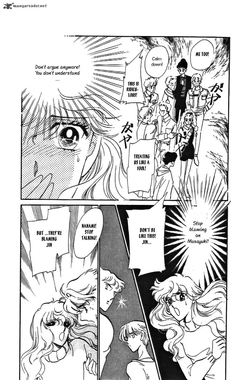 Mou Hitori no Marionette Chapter 27 page 22