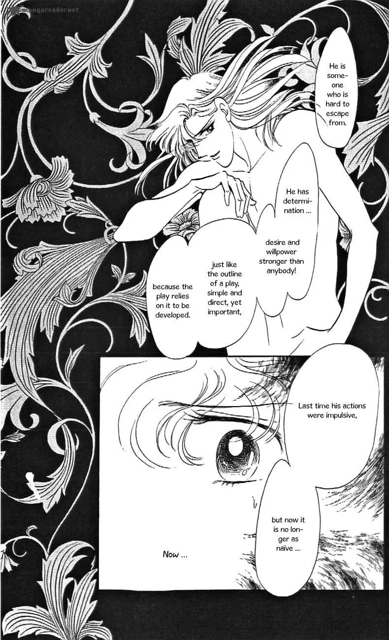 Mou Hitori no Marionette Chapter 27 page 5
