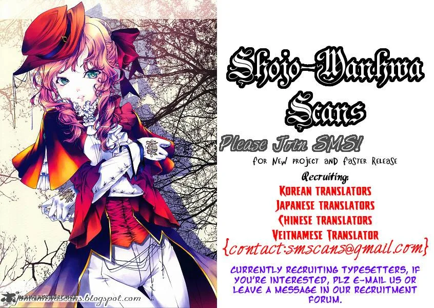 Mou Hitori no Marionette Chapter 28 page 31