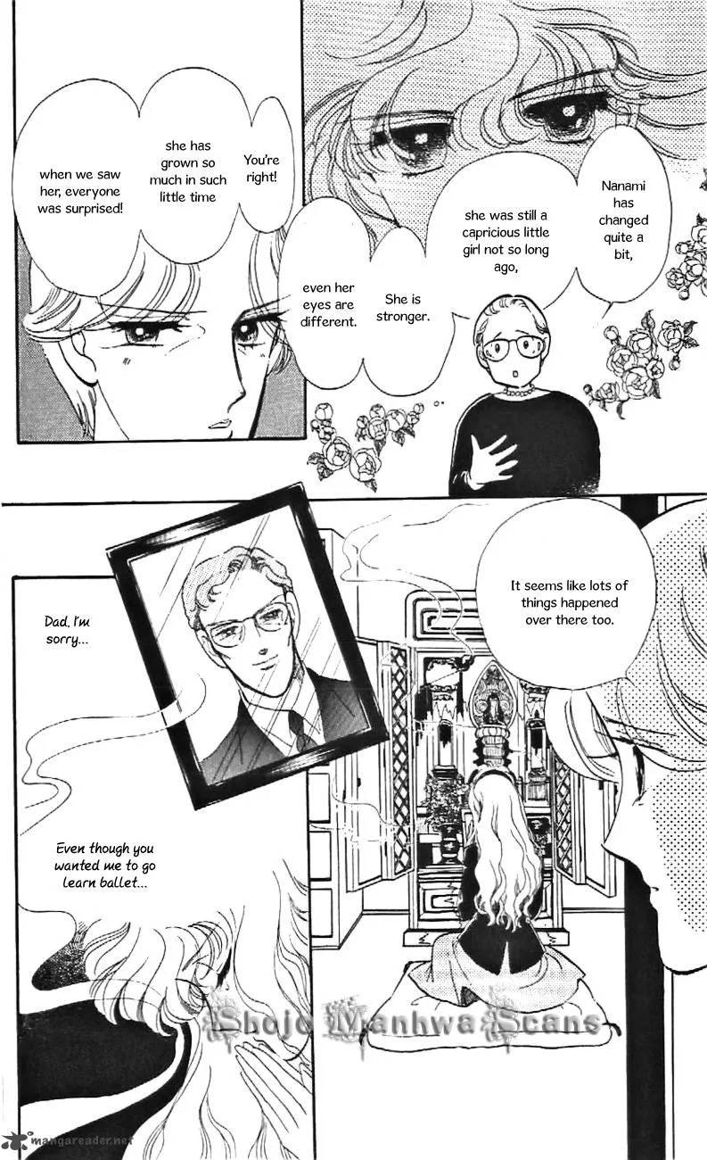 Mou Hitori no Marionette Chapter 28 page 17