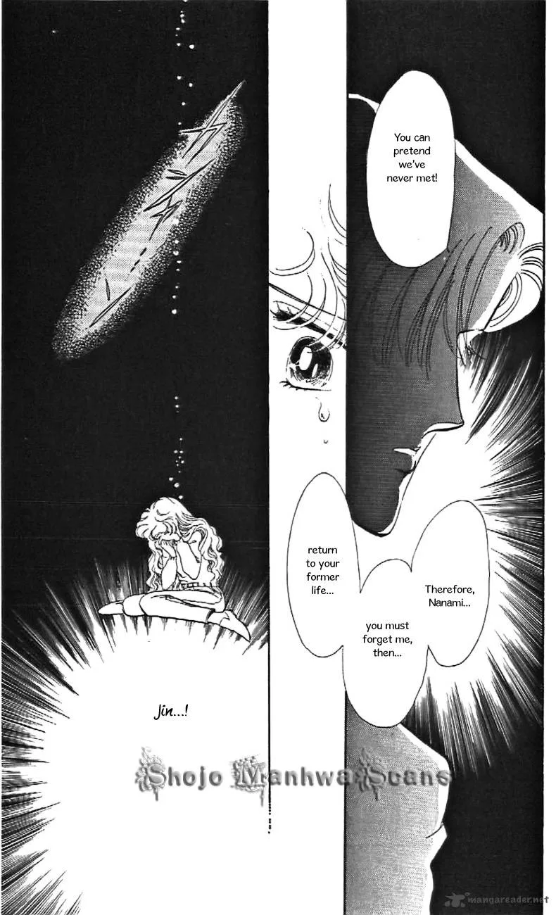 Mou Hitori no Marionette Chapter 28 page 8