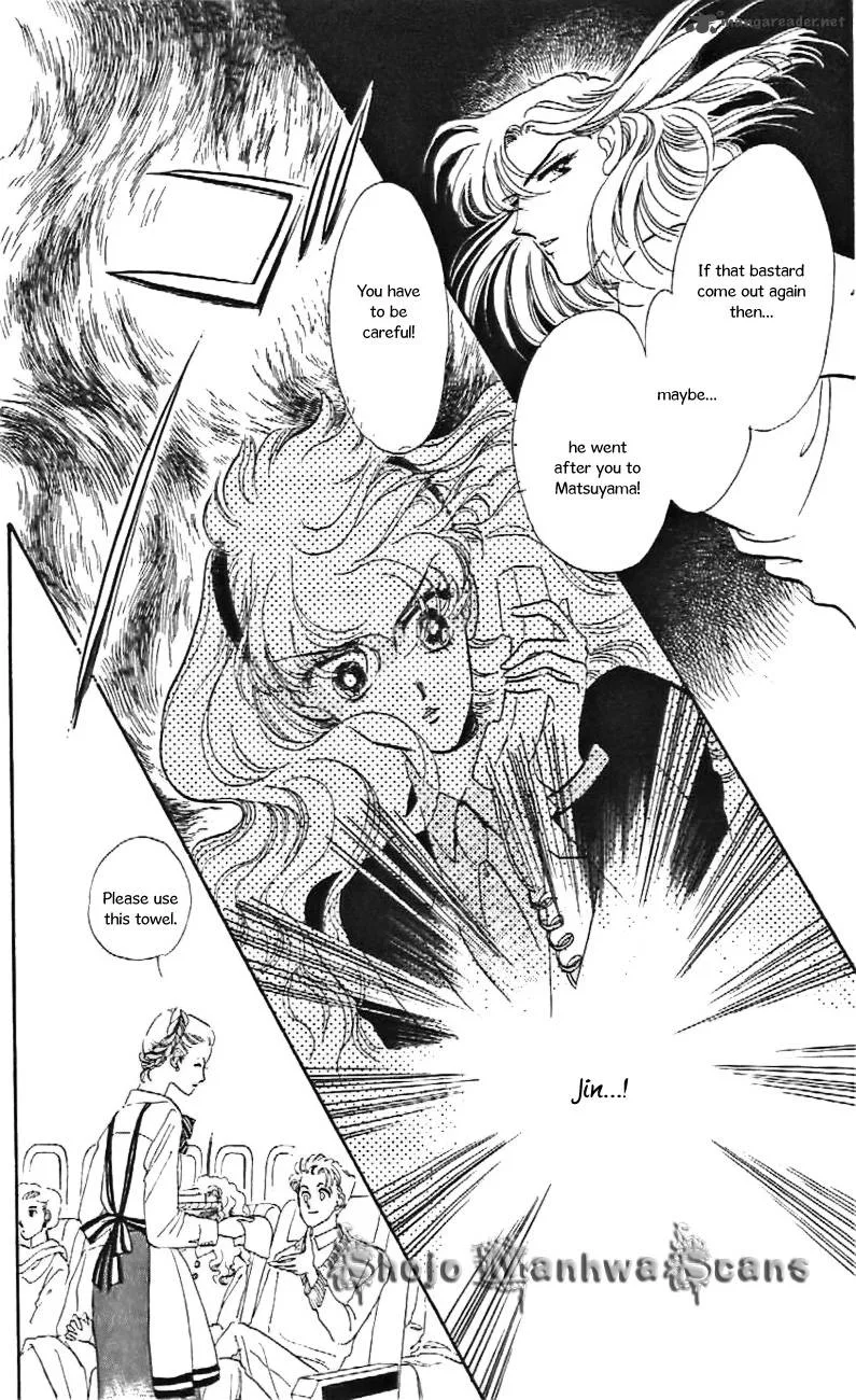 Mou Hitori no Marionette Chapter 28 page 13
